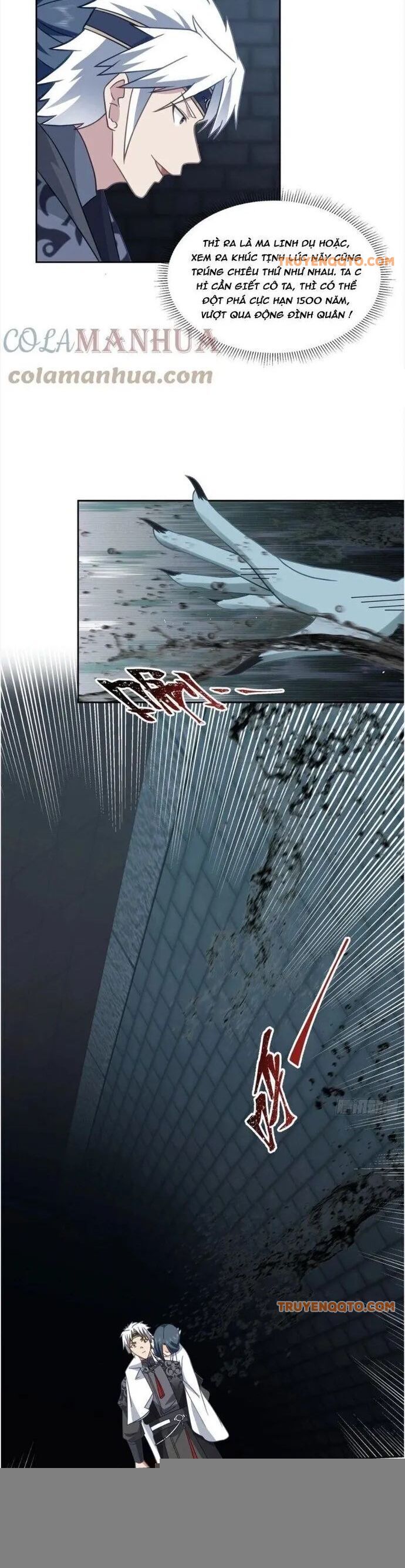 Ta Có Một Quyển Hàng Yêu Phổ Chapter 76 - 15