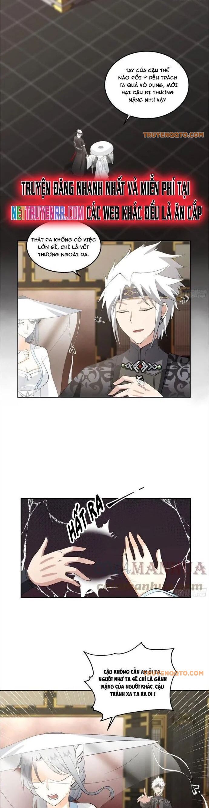 Ta Có Một Quyển Hàng Yêu Phổ Chapter 76 - 3