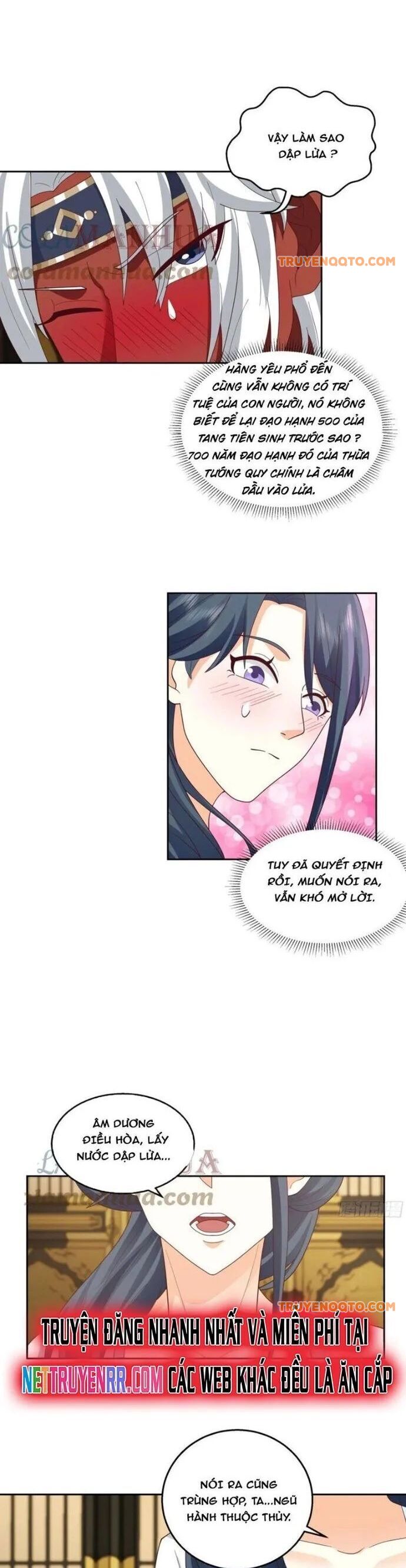 Ta Có Một Quyển Hàng Yêu Phổ Chapter 77 - 11