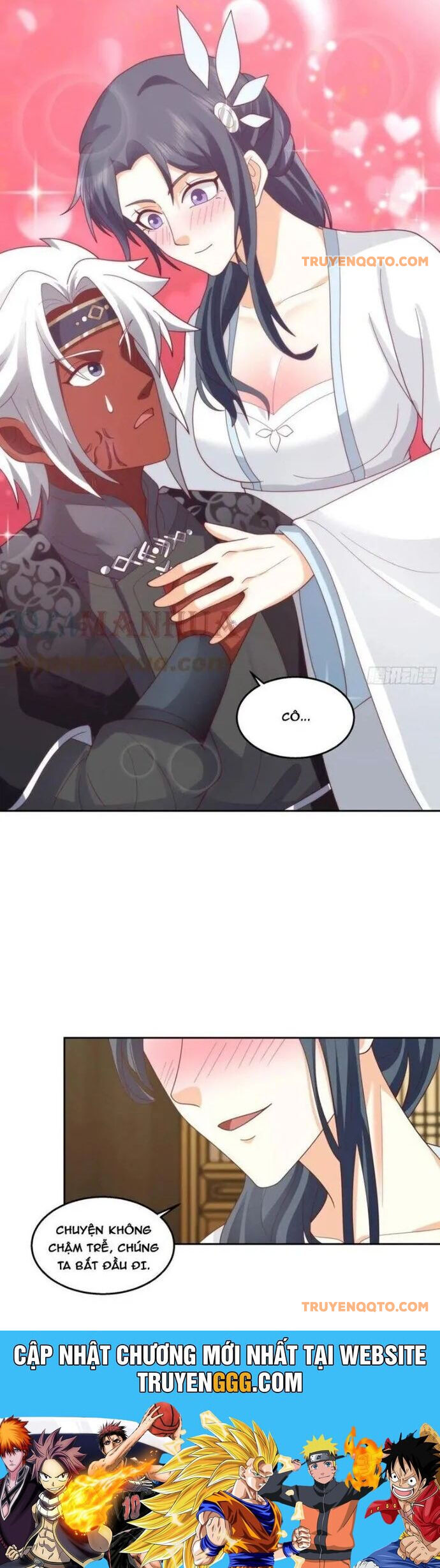 Ta Có Một Quyển Hàng Yêu Phổ Chapter 77 - 14