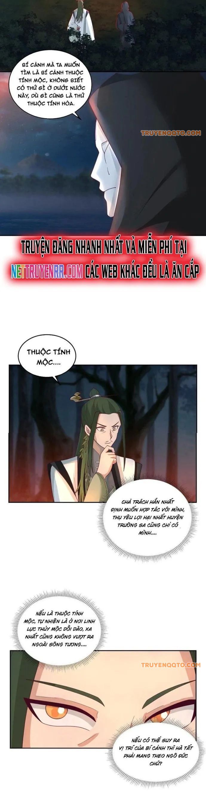 Ta Có Một Quyển Hàng Yêu Phổ Chapter 78 - 13