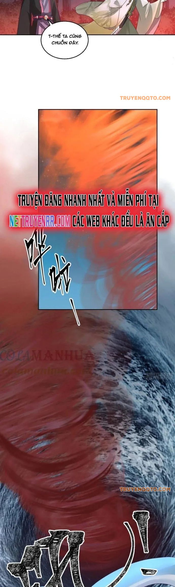 Ta Có Một Quyển Hàng Yêu Phổ Chapter 78 - 16