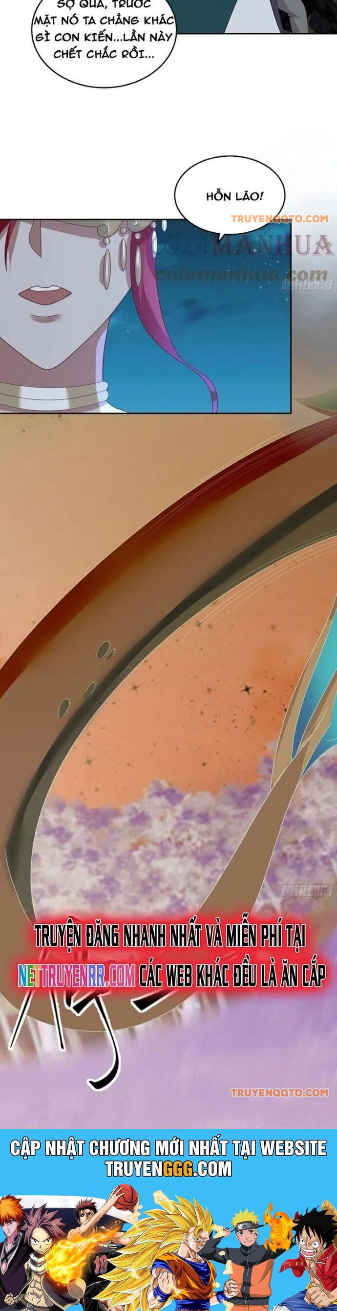 Ta Có Một Quyển Hàng Yêu Phổ Chapter 78 - 18