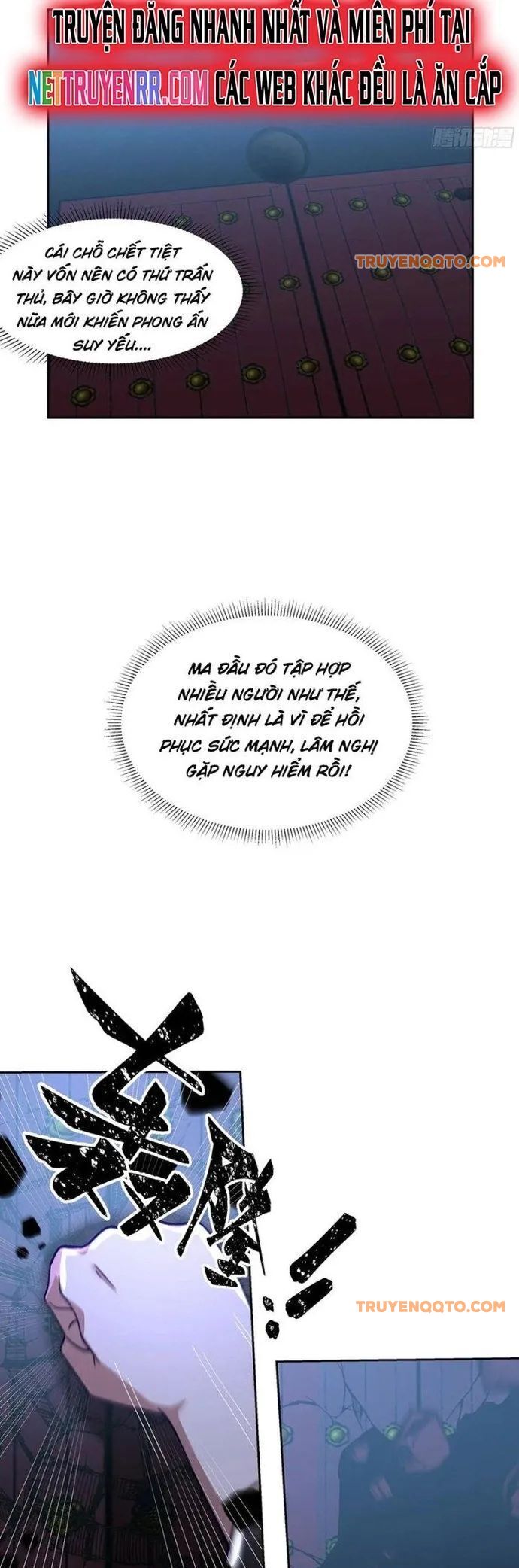 Ta Có Một Quyển Hàng Yêu Phổ Chapter 79 - 16