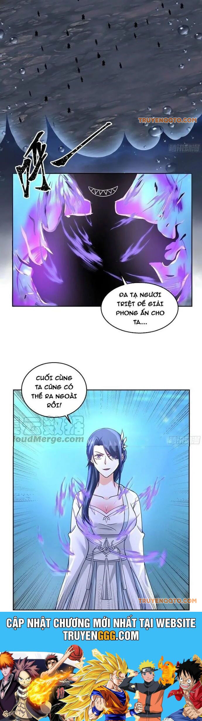 Ta Có Một Quyển Hàng Yêu Phổ Chapter 79 - 18