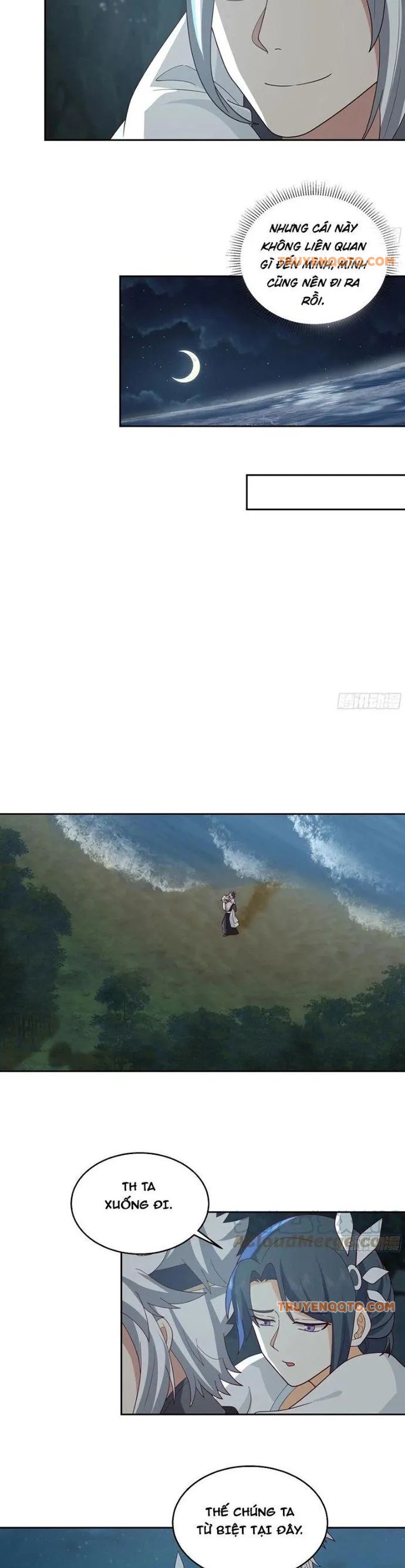 Ta Có Một Quyển Hàng Yêu Phổ Chapter 80 - 13