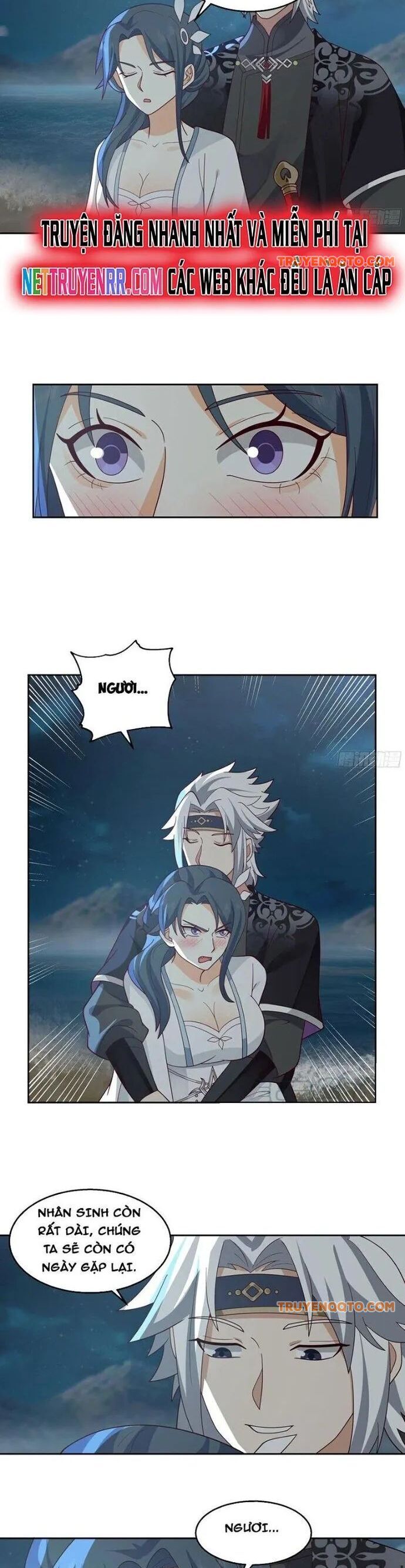 Ta Có Một Quyển Hàng Yêu Phổ Chapter 80 - 14