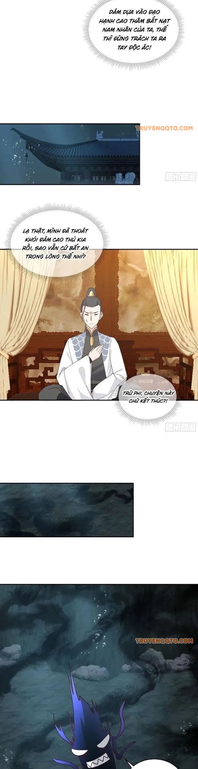 Ta Có Một Quyển Hàng Yêu Phổ Chapter 81 - 5