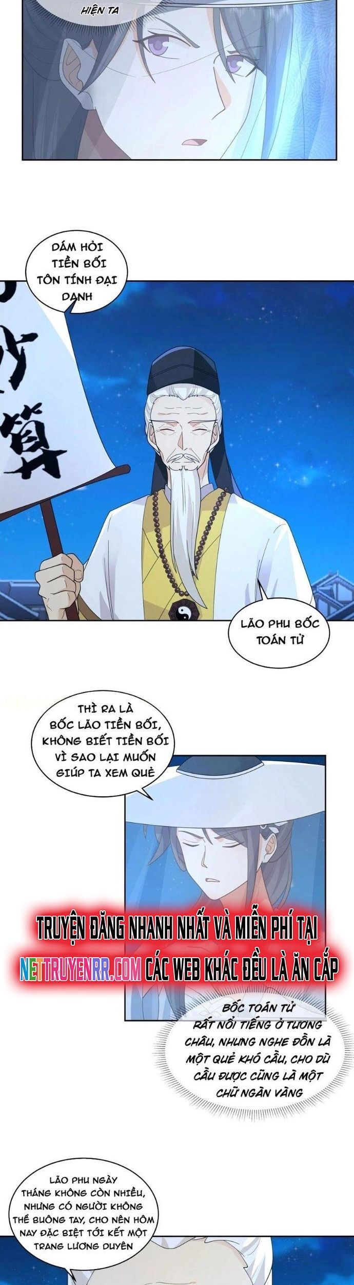 Ta Có Một Quyển Hàng Yêu Phổ Chapter 87 - 3