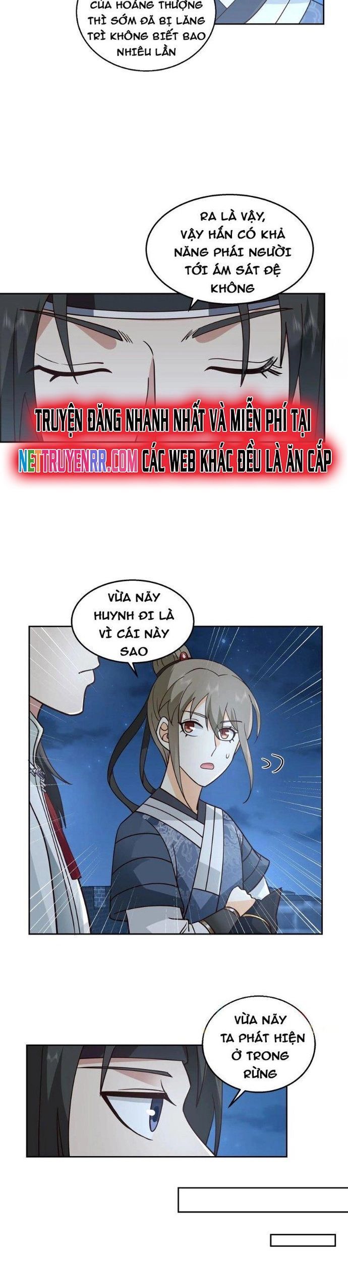 Ta Có Một Quyển Hàng Yêu Phổ Chapter 90 - 3