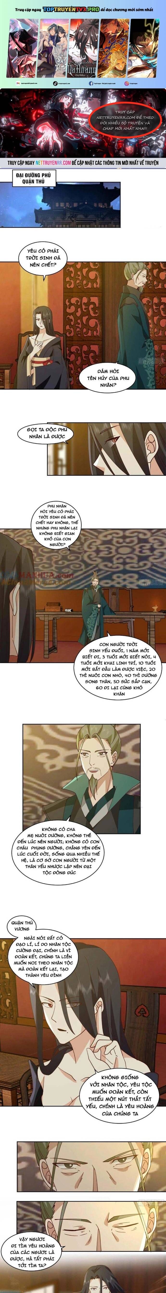 Ta Có Một Quyển Hàng Yêu Phổ Chapter 94 - 2
