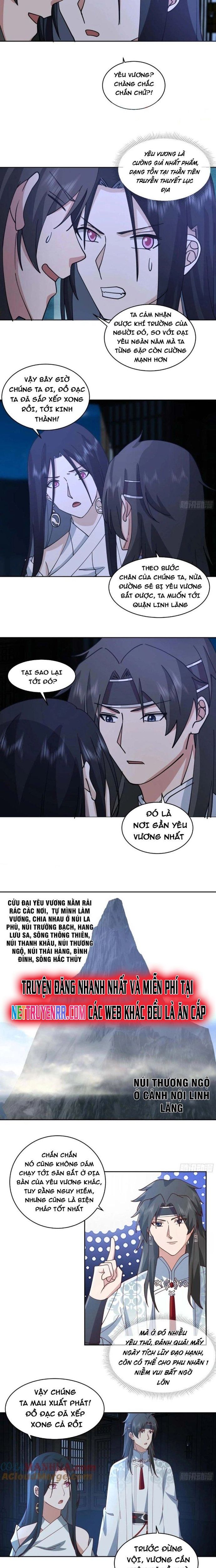 Ta Có Một Quyển Hàng Yêu Phổ Chapter 94 - 6