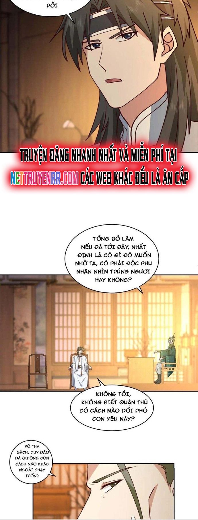 Ta Có Một Quyển Hàng Yêu Phổ Chapter 95 - 6