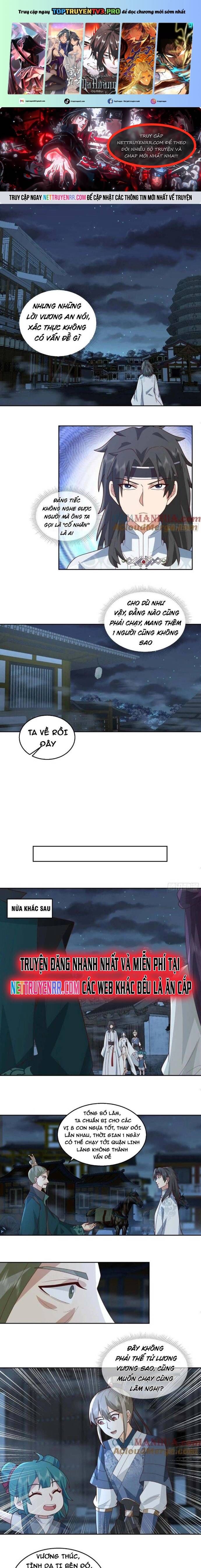 Ta Có Một Quyển Hàng Yêu Phổ Chapter 96 - 2