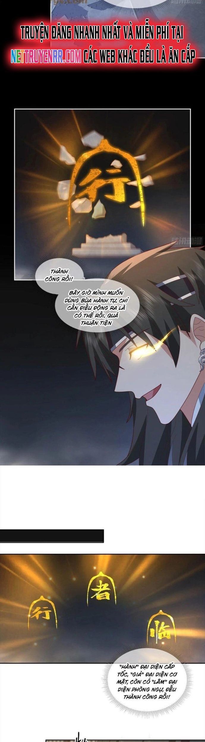 Ta Có Một Quyển Hàng Yêu Phổ Chapter 98 - 11