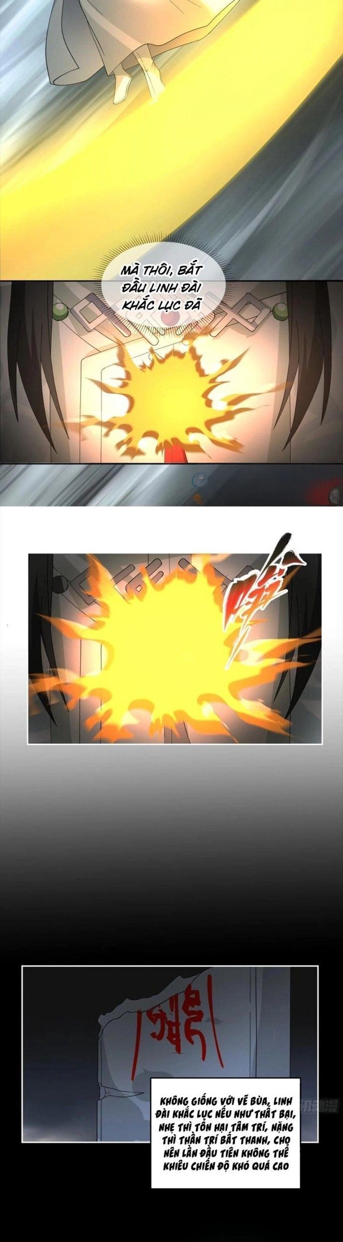 Ta Có Một Quyển Hàng Yêu Phổ Chapter 98 - 9