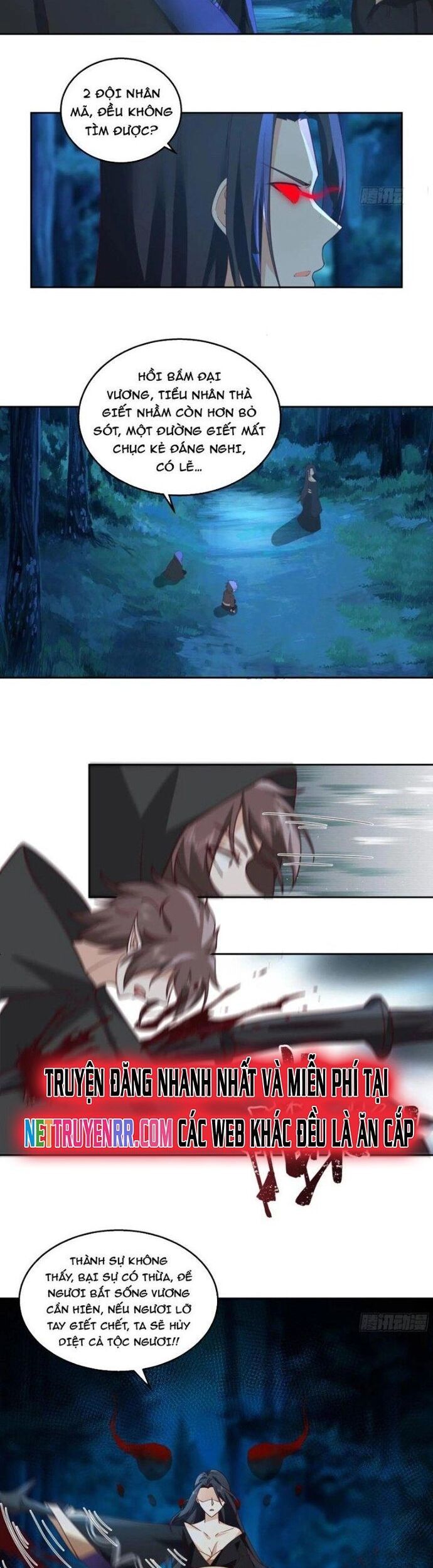 Ta Có Một Quyển Hàng Yêu Phổ Chapter 99 - 6