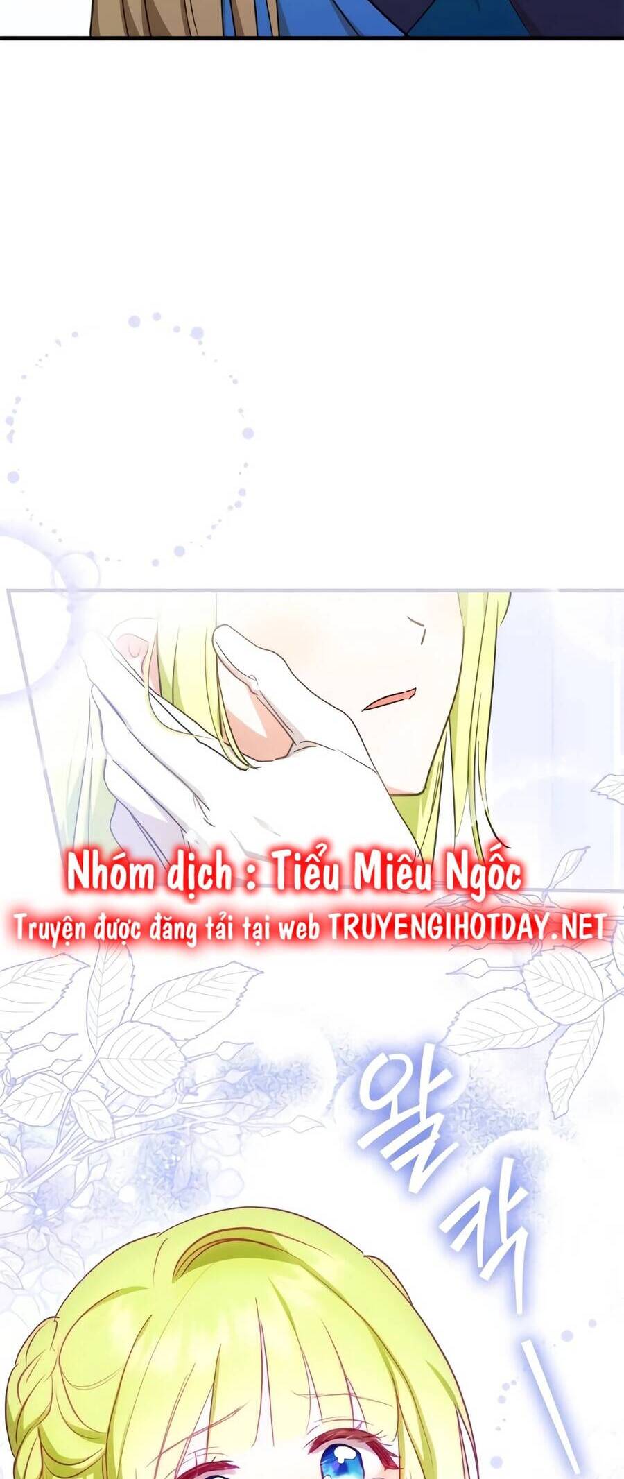 Đã Bảo Nữ Chính Đang Cải Trang Cơ Mà! Chapter 38 - 40