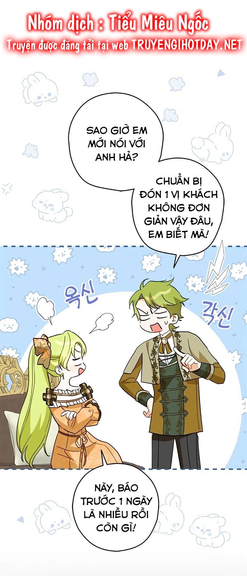 Đã Bảo Nữ Chính Đang Cải Trang Cơ Mà! Chapter 41 - 23