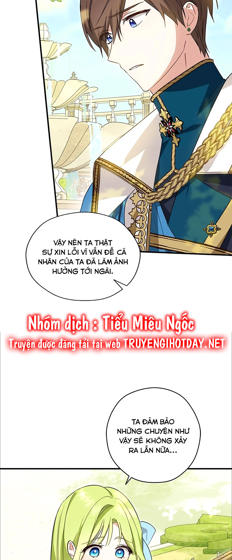 Đã Bảo Nữ Chính Đang Cải Trang Cơ Mà! Chapter 42 - 13