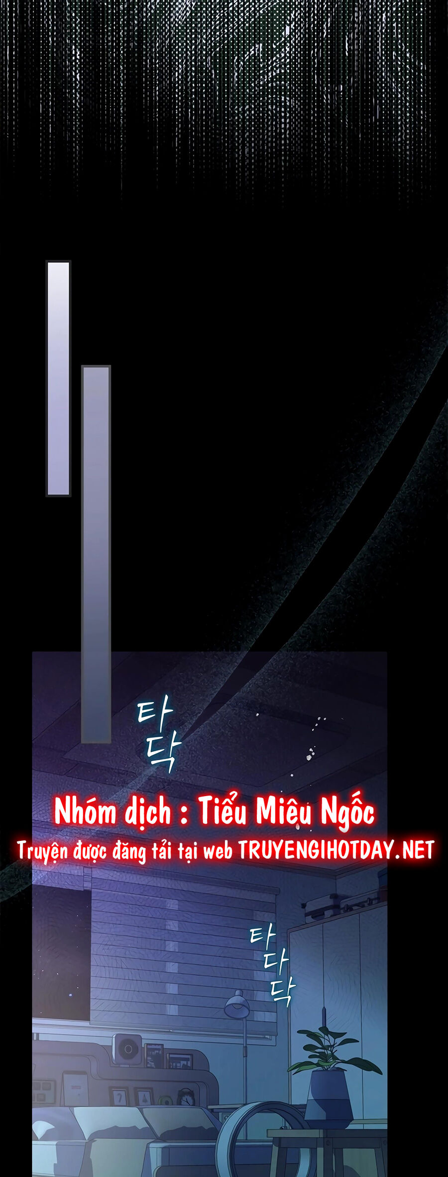 Đã Bảo Nữ Chính Đang Cải Trang Cơ Mà! Chapter 44 - 39