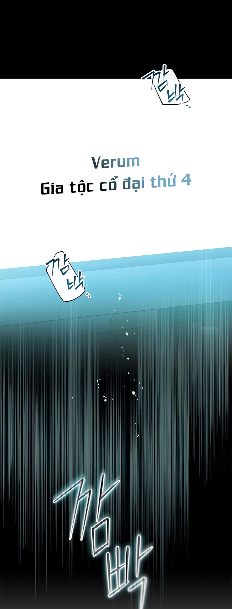 Đã Bảo Nữ Chính Đang Cải Trang Cơ Mà! Chapter 44 - 43