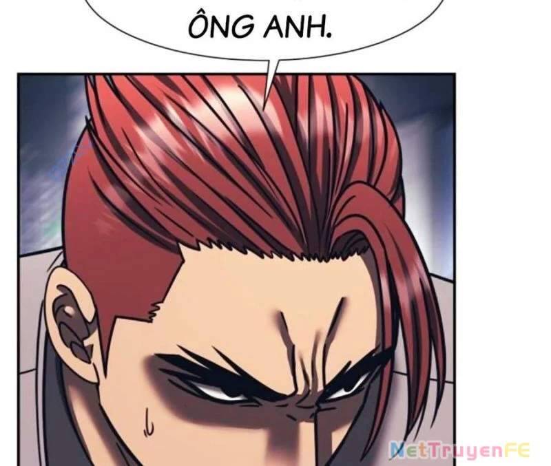 Bản Ngã Tối Thượng Chapter  91 - 33