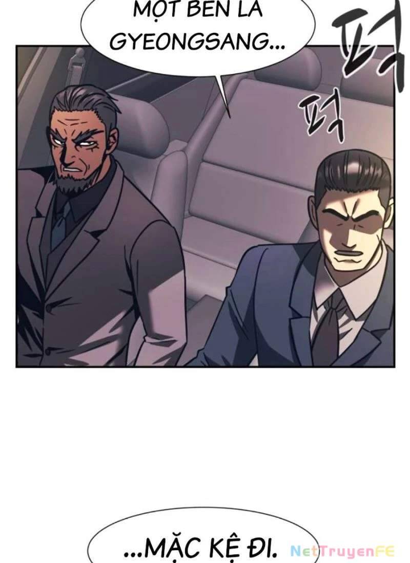 Bản Ngã Tối Thượng Chapter  91 - 81