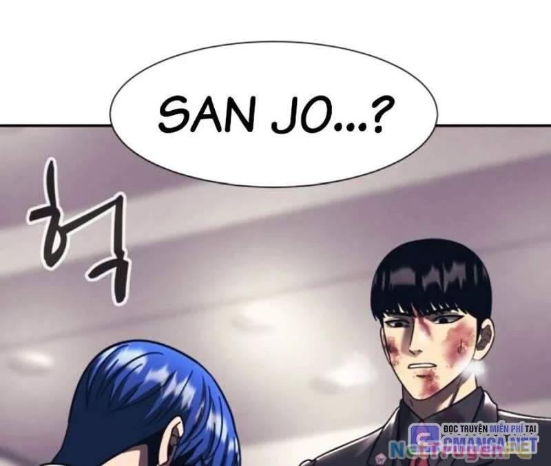 Bản Ngã Tối Thượng Chapter  91 - 88