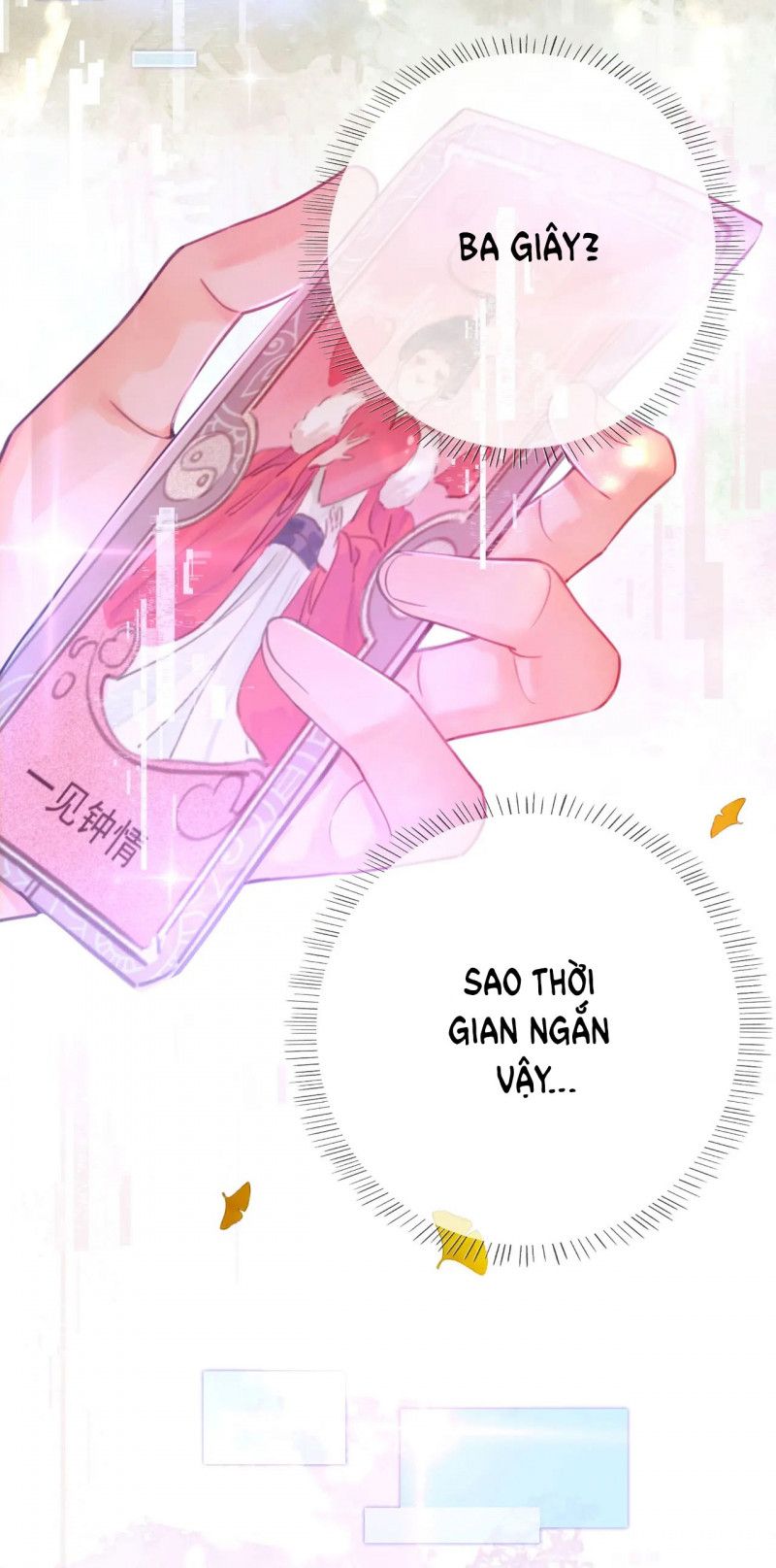 Để Ta Làm Ánh Trăng Đen Của Hôn Quân Chapter 1.5 - 18