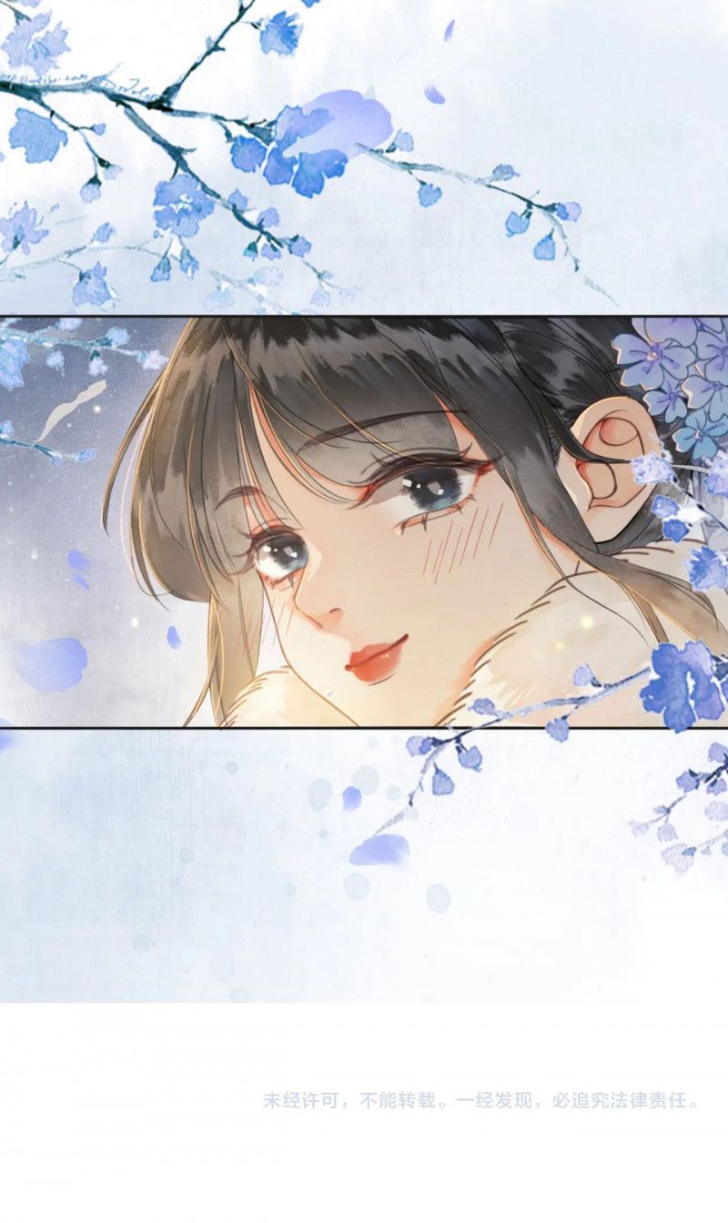 Để Ta Làm Ánh Trăng Đen Của Hôn Quân Chapter 2.5 - 20