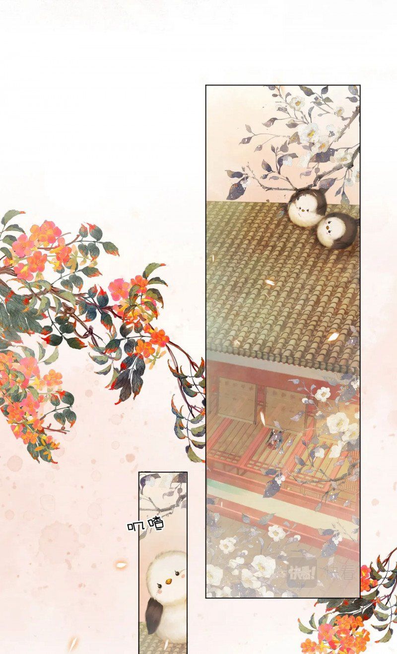 Để Ta Làm Ánh Trăng Đen Của Hôn Quân Chapter 3.5 - 15