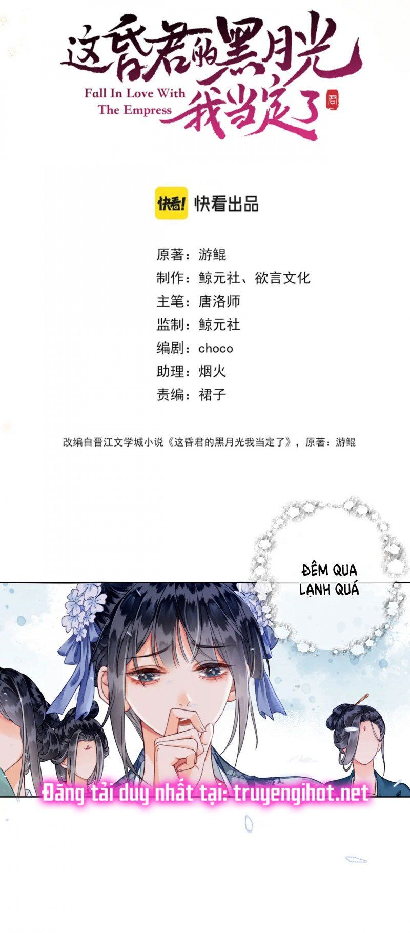 Để Ta Làm Ánh Trăng Đen Của Hôn Quân Chapter 3 - 10