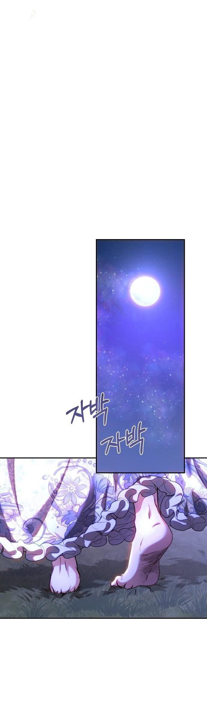 Rosalyn Bogart Chapter 45 - 34