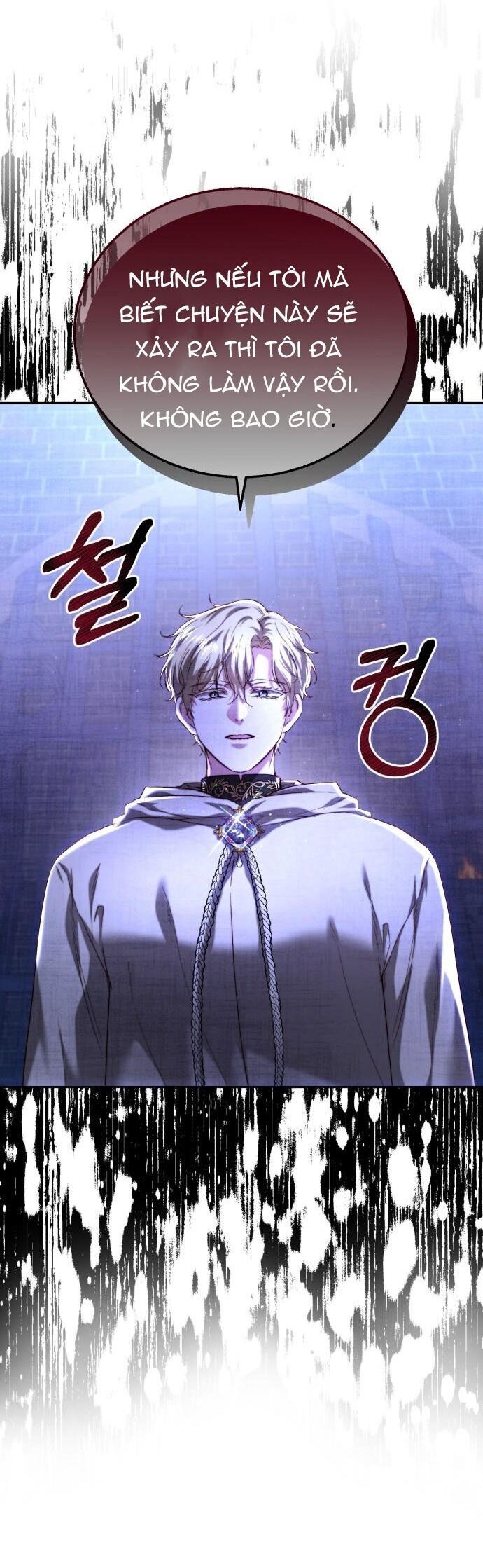 Rosalyn Bogart Chapter 48 - 24