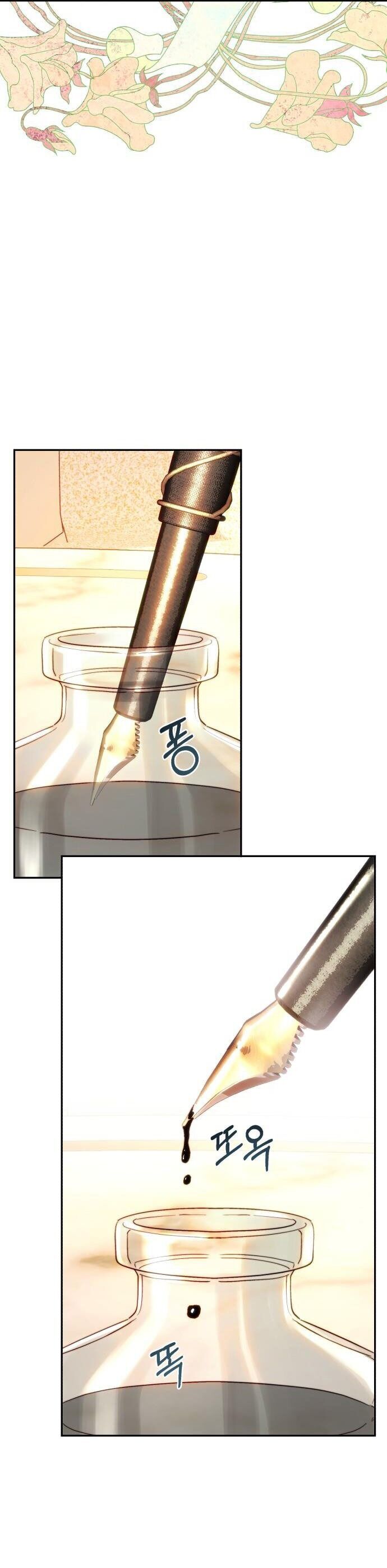 Rosalyn Bogart Chapter 49 - 23