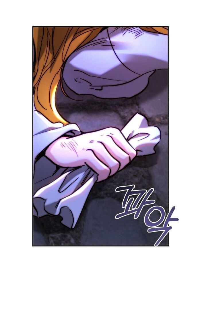 Rosalyn Bogart Chapter 49 - 47