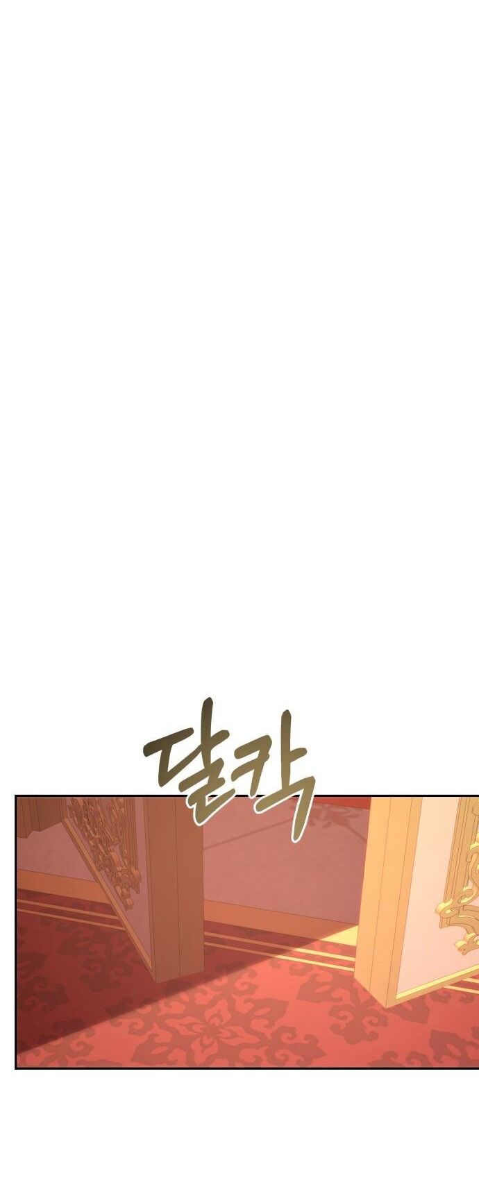 Rosalyn Bogart Chapter 51 - 26