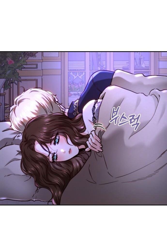 Rosalyn Bogart Chapter 51 - 38