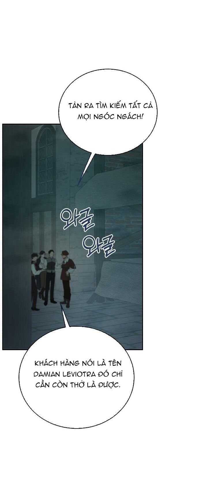 Rosalyn Bogart Chapter 51 - 62