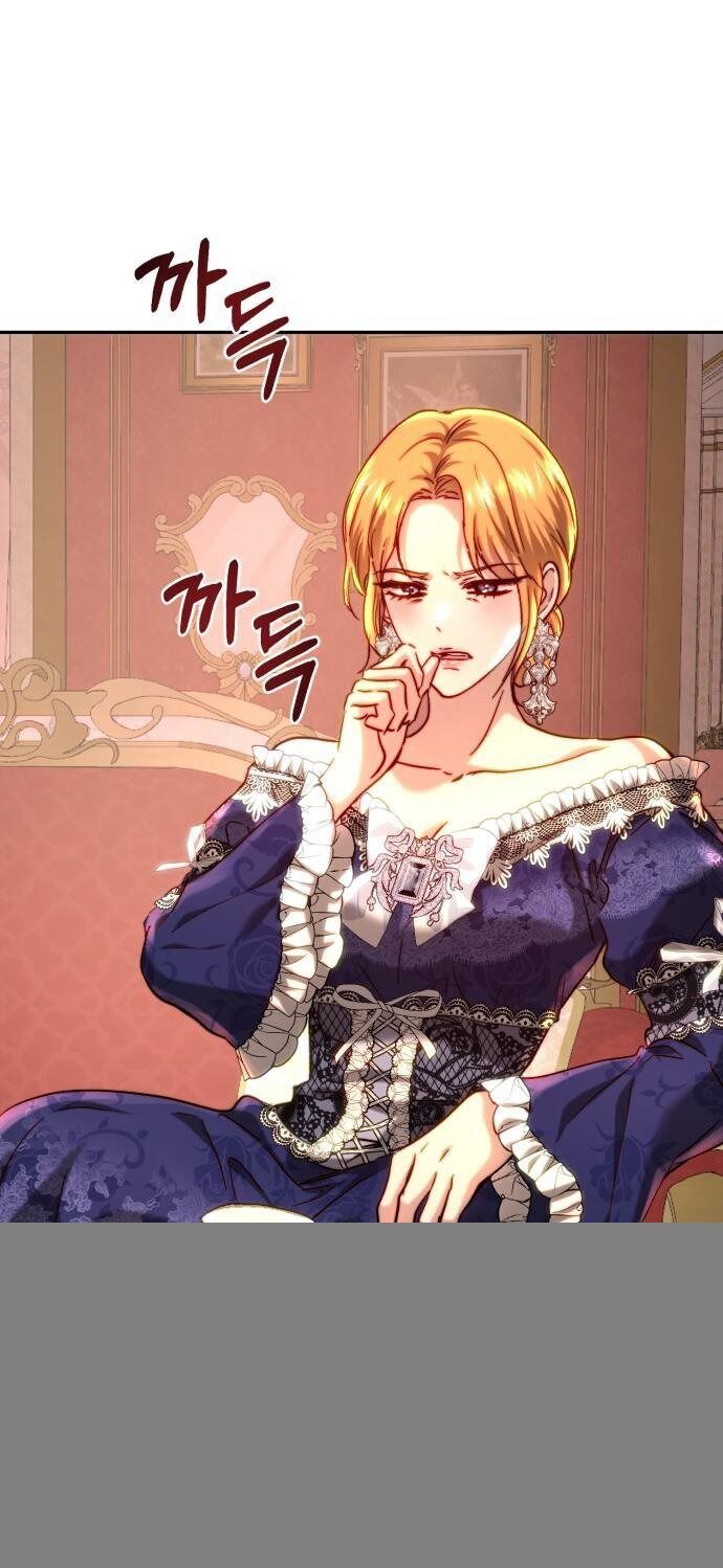 Rosalyn Bogart Chapter 52 - 21