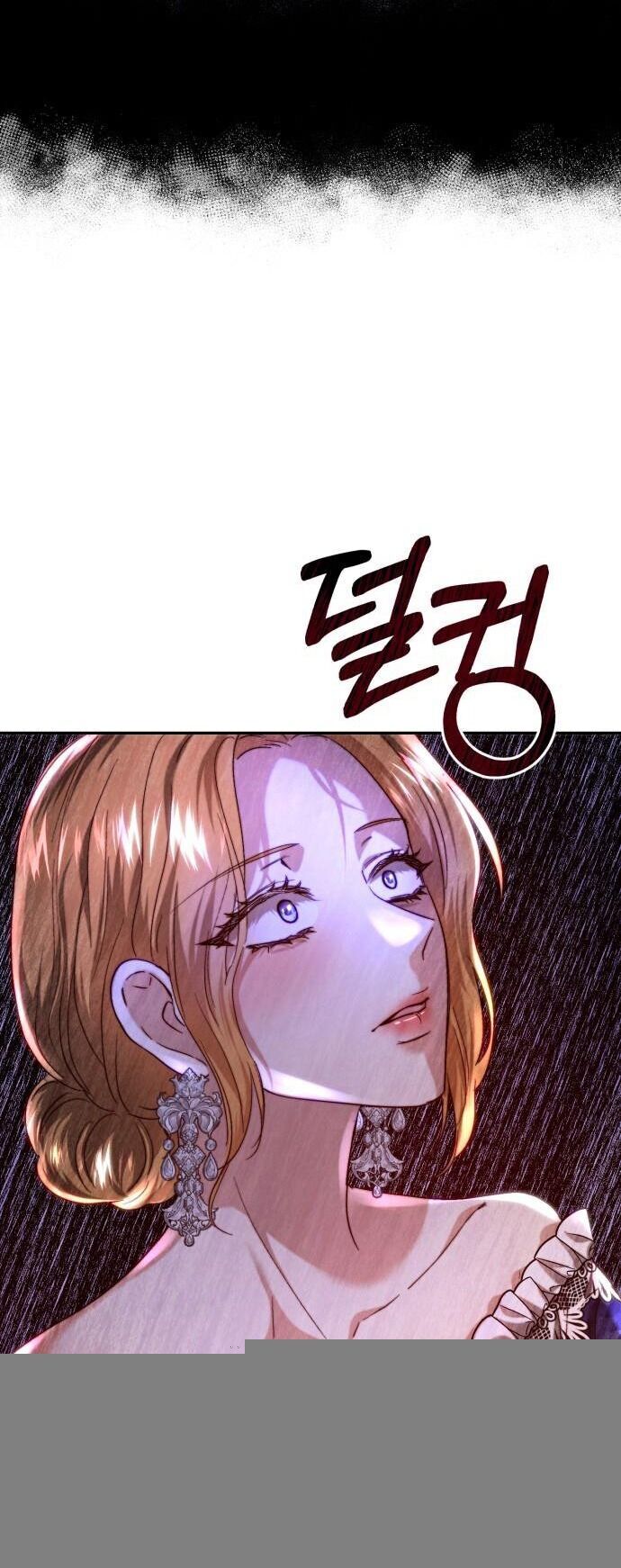 Rosalyn Bogart Chapter 52 - 51