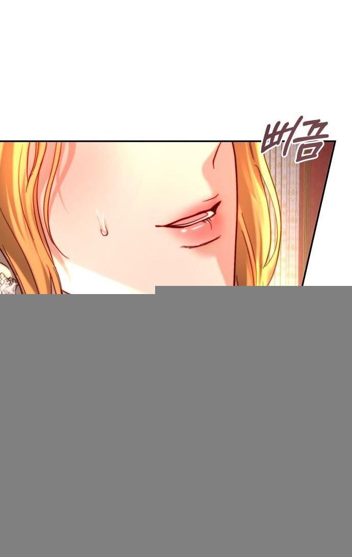 Rosalyn Bogart Chapter 52 - 52