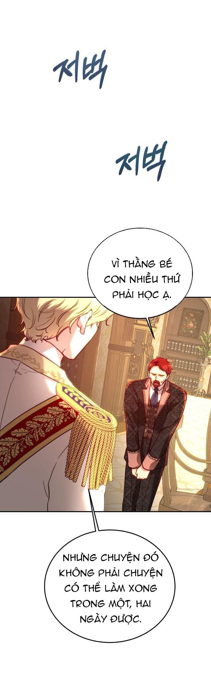 Rosalyn Bogart Chapter 53 - 53