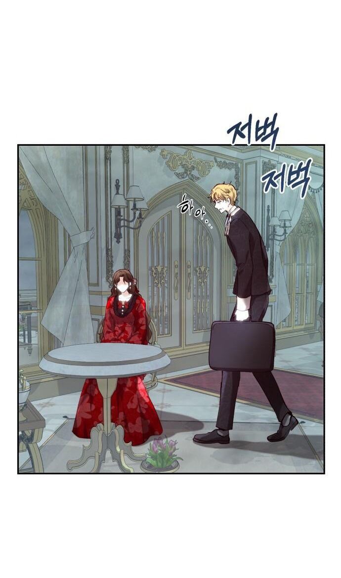 Rosalyn Bogart Chapter 54 - 11