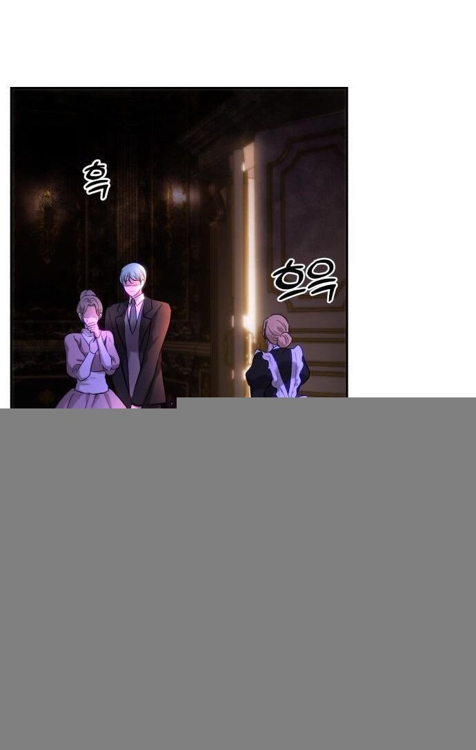 Rosalyn Bogart Chapter 55 - 12