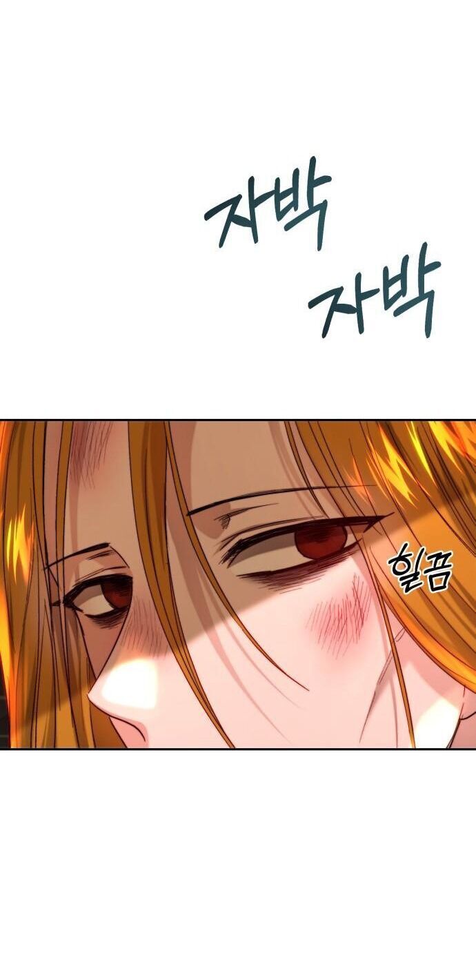 Rosalyn Bogart Chapter 57 - 46