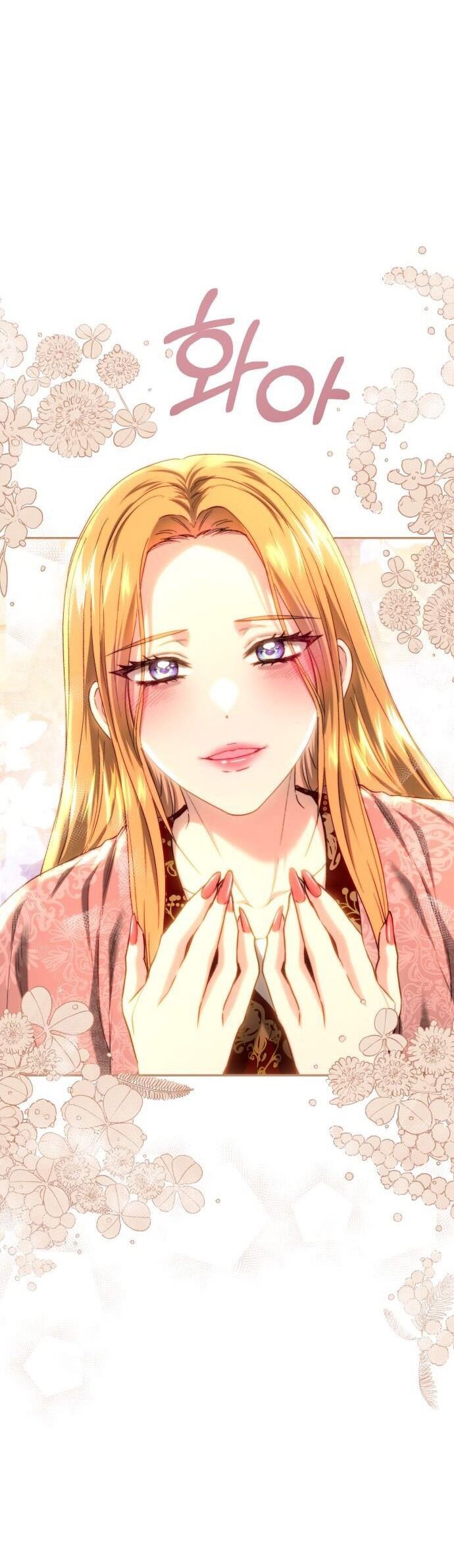 Rosalyn Bogart Chapter 58 - 26