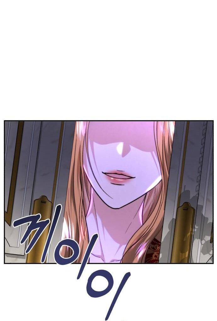 Rosalyn Bogart Chapter 58 - 28