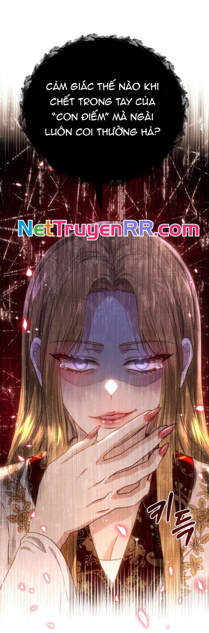 Rosalyn Bogart Chapter 58 - 34